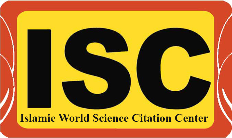 اخذ کد اختصاصی ISC