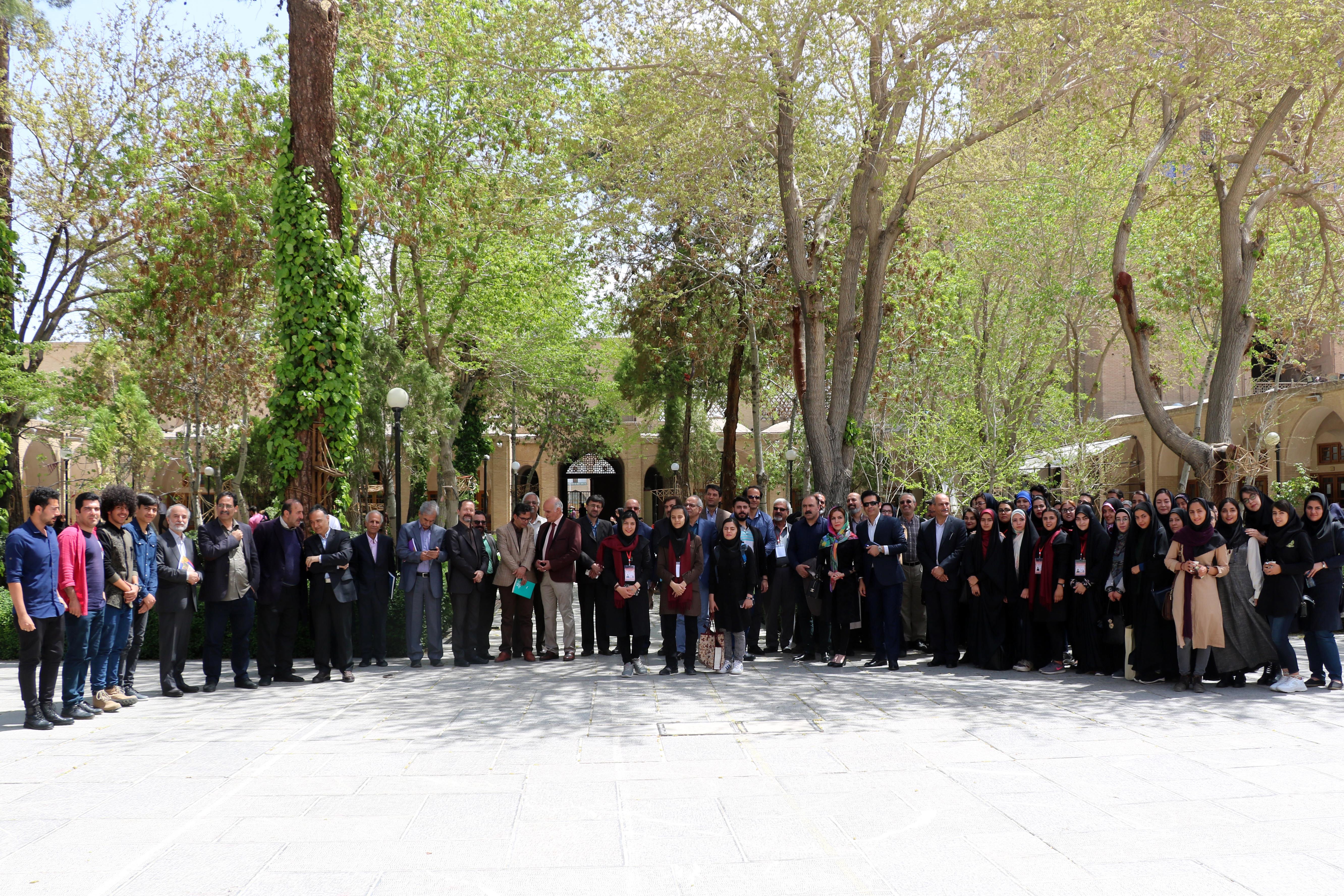 Conference of Calligraphy and Persian Painting