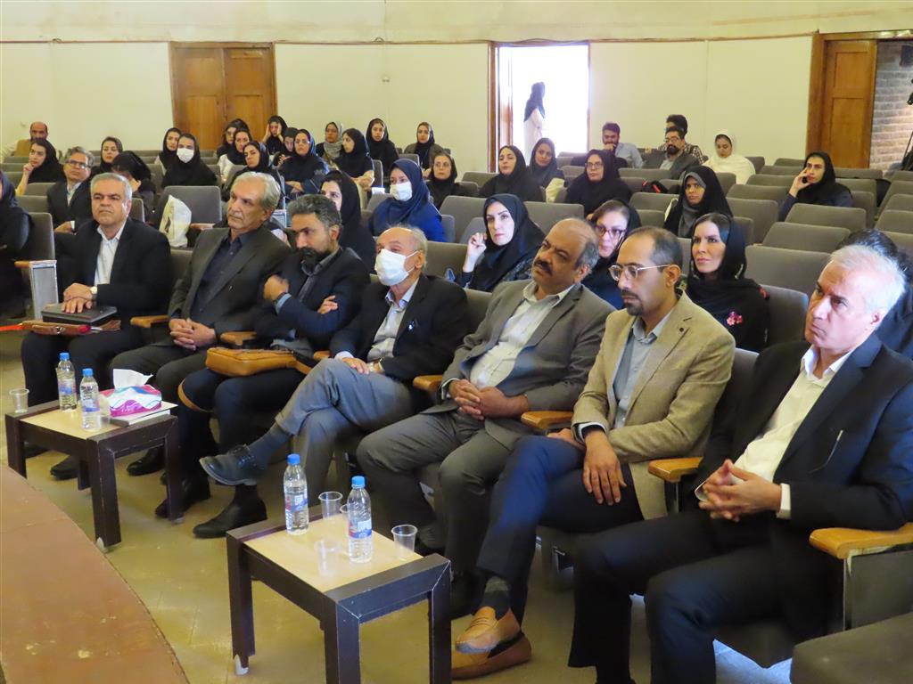 1st Biennial Conference of Calligraphy