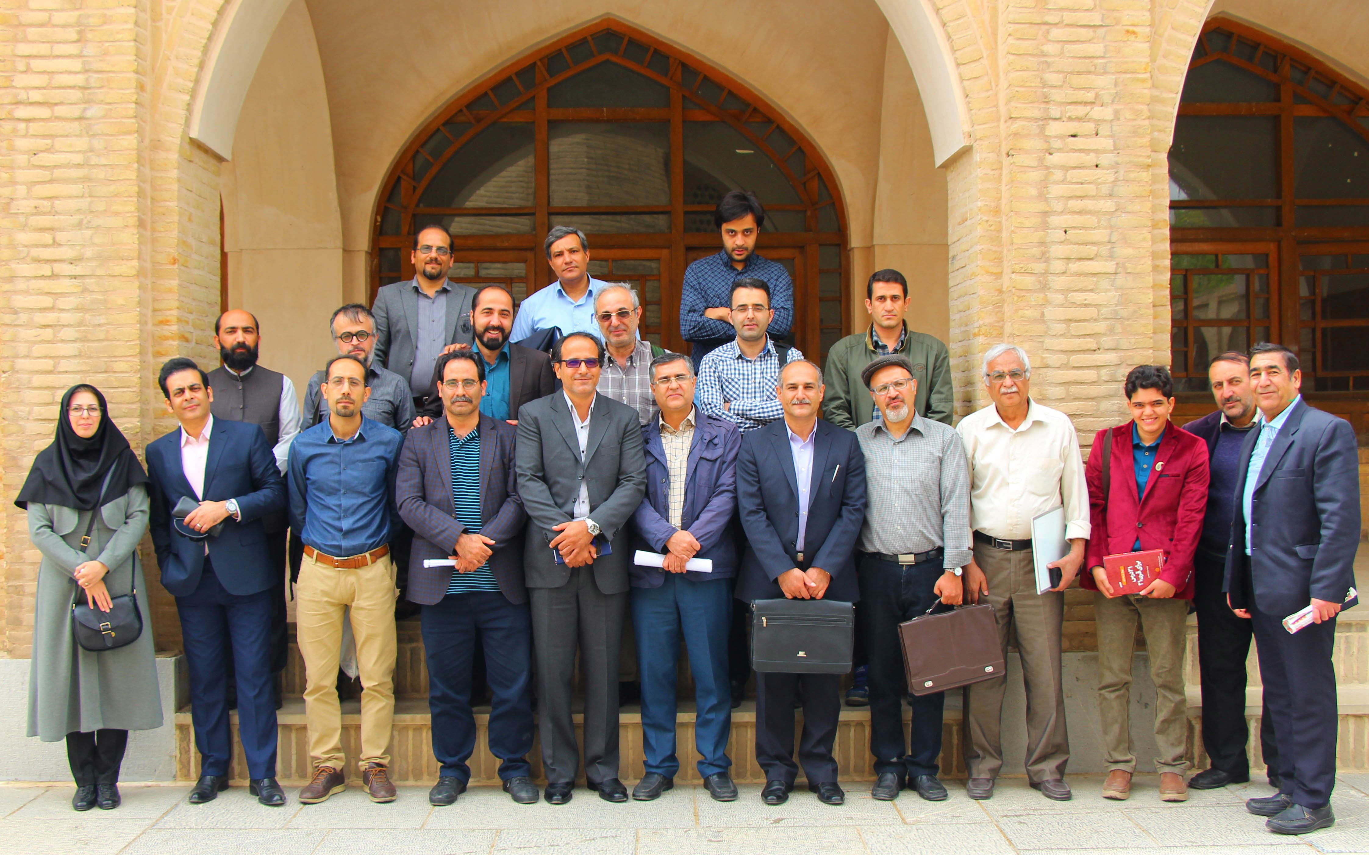 Conference of Calligraphy and Persian Painting