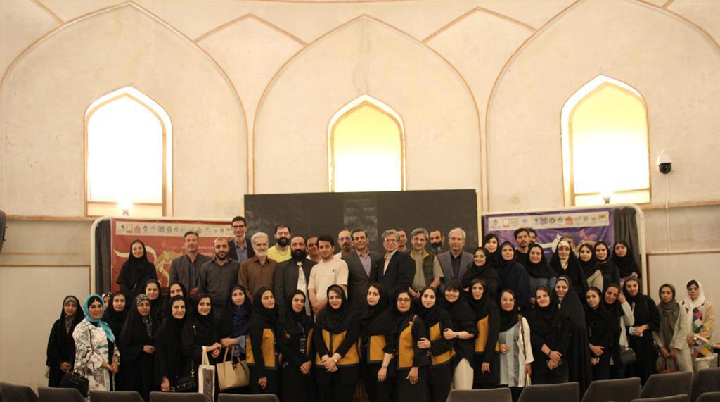 2nd Biennial Conference of Calligraphy