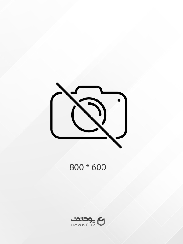 دومین همایش خوشنویسی