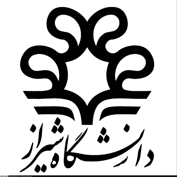 دانشگاه شیراز
